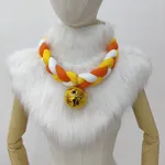 Orange And White