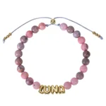 Pink Zebra Stone