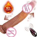 Brown Remote Control Type