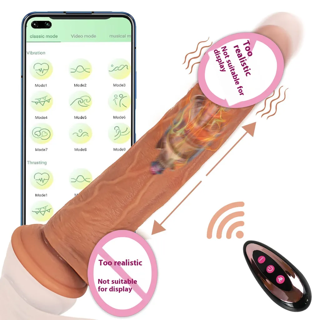 Wireless Remote Control APP Peristaltic Telescopic Heating Simulation Female Massage Supplies - Dark Brown Remote Control App