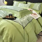 Elegant Green