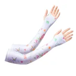 Fy091 Gray White