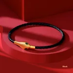Black Smooth Leather Rope 3.0M