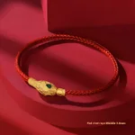Red Matte Steel Rope 3.0Mm