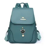 Casual Leather Women's Advanced Texture Backpack - Blue