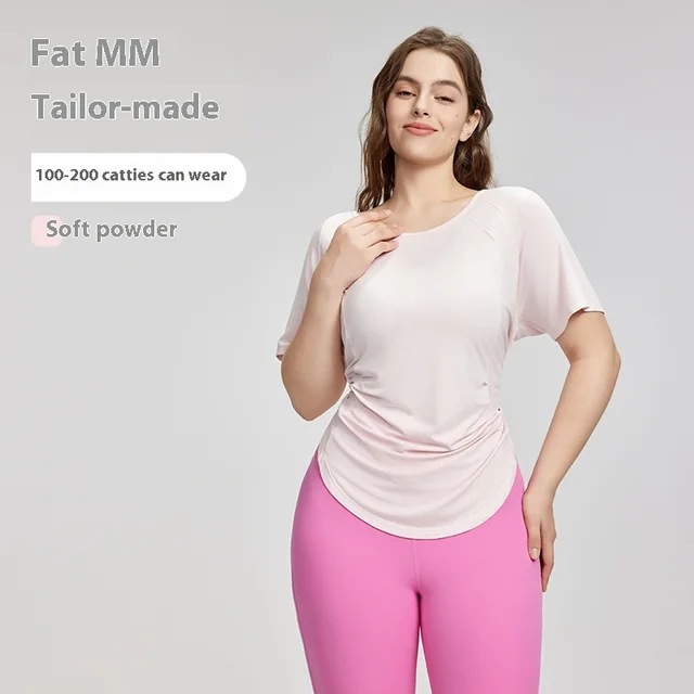Slimming Top Two way Wear Plus Size Soft Pink - Shop at LoveMi