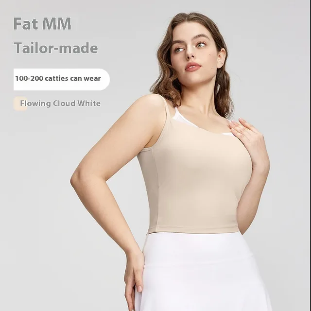 Plus Size Slip Top Women's Outer Wear Cloud White - Shop at LoveMi