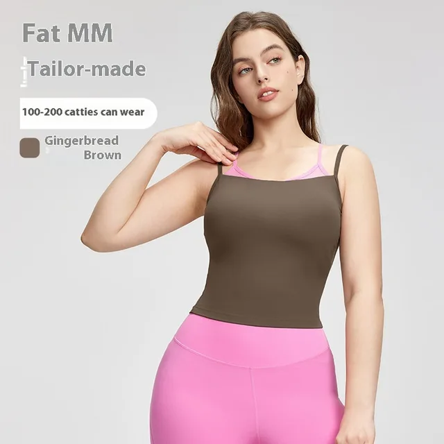 Plus Size Slip Top Women's Outer Wear Ginger Brown - Shop at LoveMi
