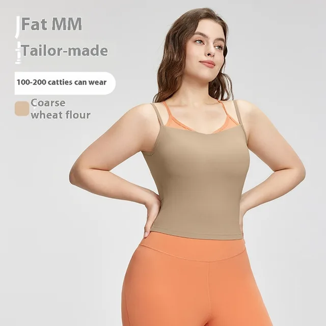 Plus Size Slip Top Women's Outer Wear Thick Wheat Powder - Shop at LoveMi