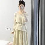 Long Sleeve With Belt