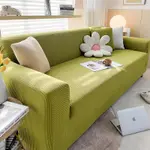 Emerald Green Yellow