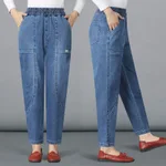 665 Blue Stretch