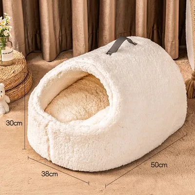 Winter Warm Closed Sense Of Security Removable And Washable Large Lambswool Slippers Cat Nest White Lambswool - Shop at LoveMi