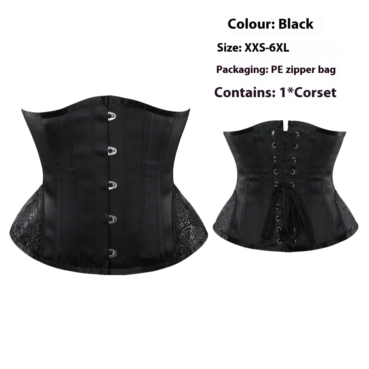 Retro Girdle Bodybuilding Corset Women - Black