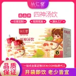 100Mlx12 Bags