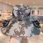 Camouflage Circular 200Ma