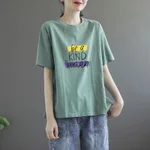 Green 67Kind