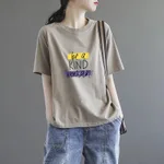 Khaki 67Kind