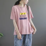 Pink 67Kind