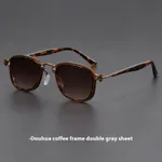 Coffee Frame Double Gray