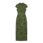 1263 Half Sleeve