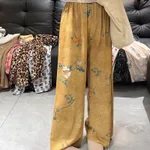 Cotton Poplin Pants Women's Thin Artificial Cotton Wide-leg Pants - Southeast Branch