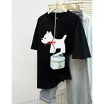8243 Black