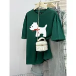 8243 Green