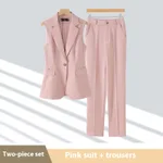 Pink Vest Pants