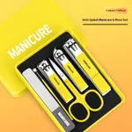 Lemon Yellow Six Pieces Set