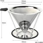600 Mesh Bracket