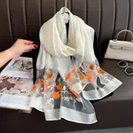 Embroidered Fresh Beige