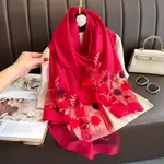 Embroidered Fresh Wine Red