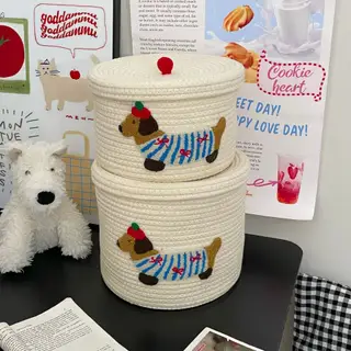 Cute Cotton Thread Woven Storage Basket - Model 8