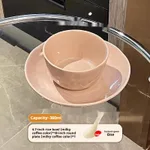 Personal High Aesthetic Ceramic Tableware - Rice Bowl Coffee Colorandspood - View 1