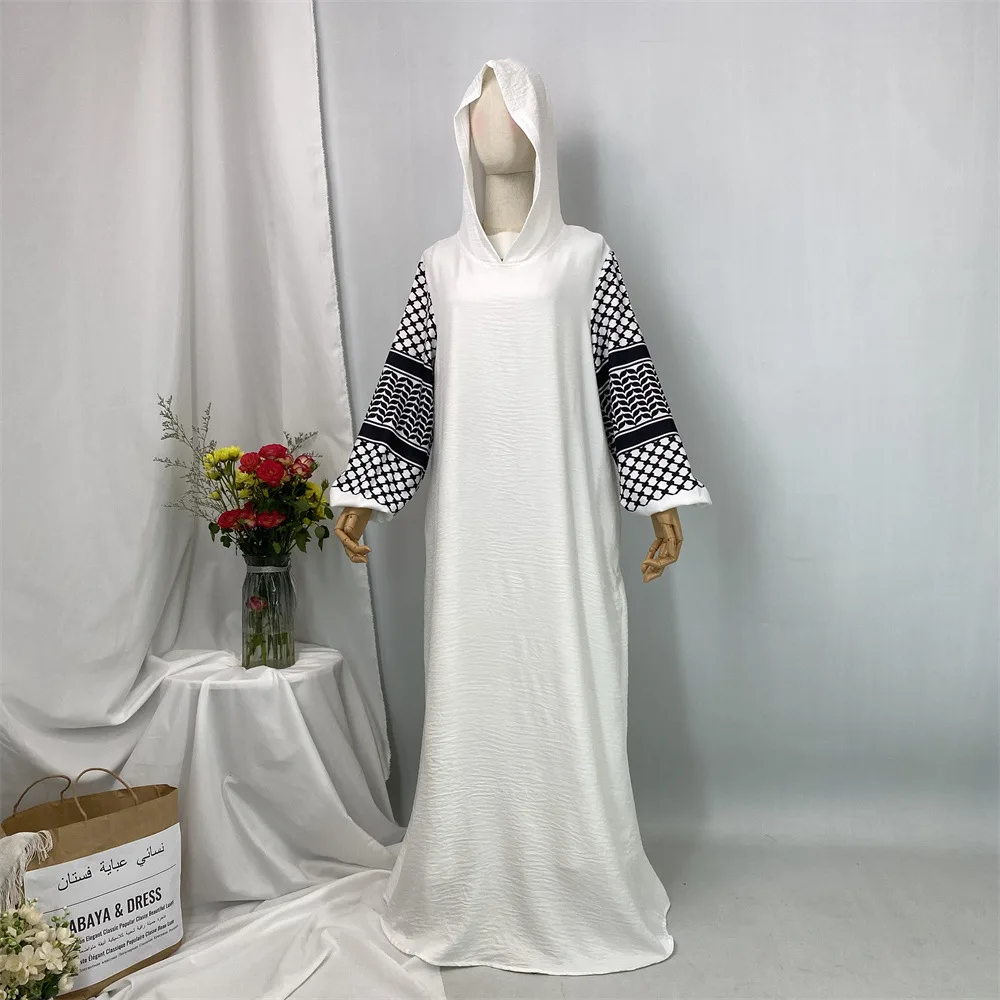 Women's Solid Color Loose Fitting Hooded Dress White - Shop at LoveMi