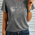 Gray 1