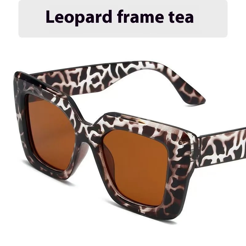 European And American Fashion Sunglasses - Leopard Print Frame Dried