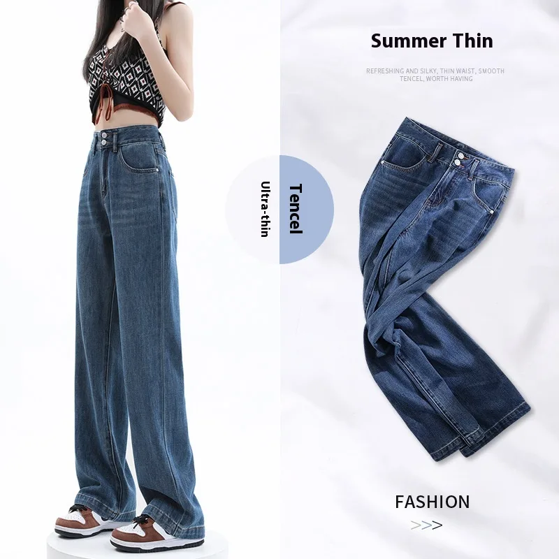 Lyocell Jeans Women's Summer Wide Leg High Waist Thin Loose Retro Blue Cropped Double - Shop at LoveMi