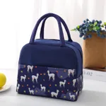 600D Alpaca