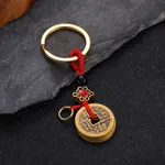 Brass Creative Fortune Cat Keychain Copper Wire Pendant - Five Emperors Copper Coins - View 1