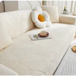 Leaf Beige