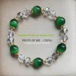 Green Cat'S Eye