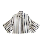 Dark Blue Stripe