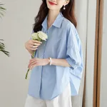 Light Blue Short Sleeve