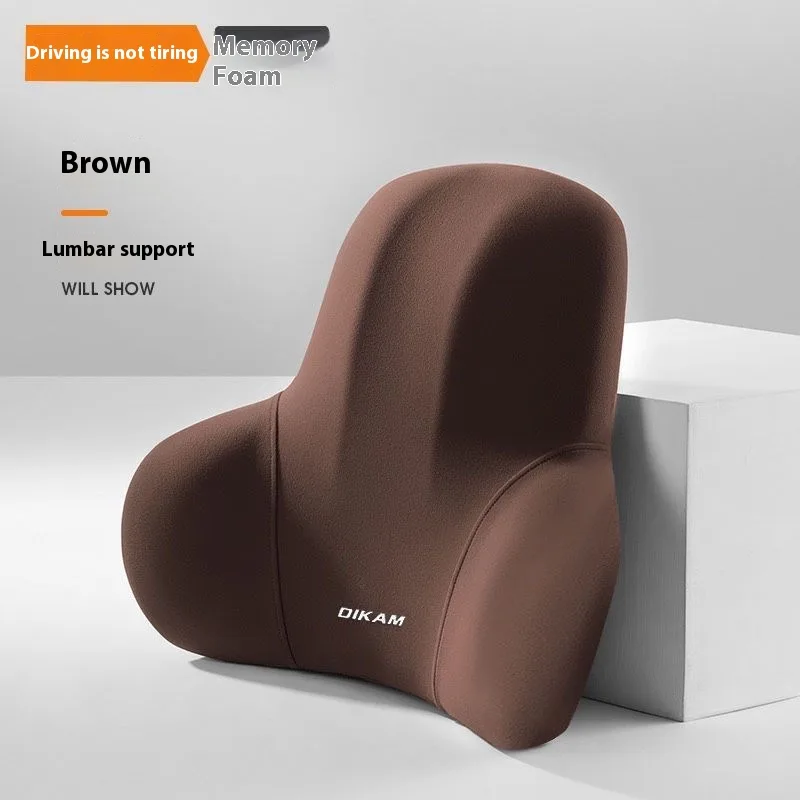 Cushion Waist Support Waist Pillow Chair Backrest Charm Coffee Color B - Shop at LoveMi