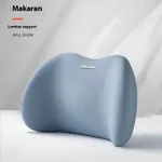Makanan A