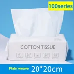 Big Bag 20X20Cm Plain Weave