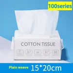 Medium Bag 15X20Cm Plain Weave