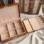 Jewelry Box Large Double Layer